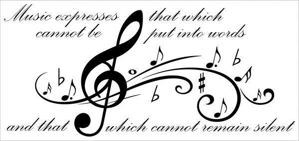 Music-Wall-Decal-Quote-Music-Expresses-That-Which