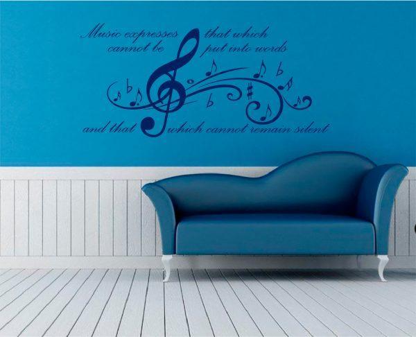 Music Wall Decal Quote Music Expresses That Which… | Wall Sticker USA