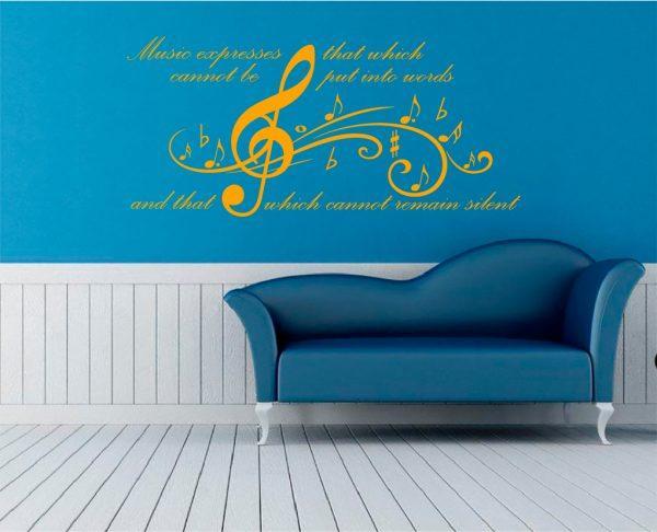 Music-Wall-Decal-Quote-Music-Expresses-That-Which-orange color
