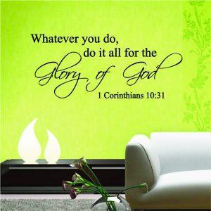 Do For The Glory Of God. Religious Quote. Wallsticker. Black color