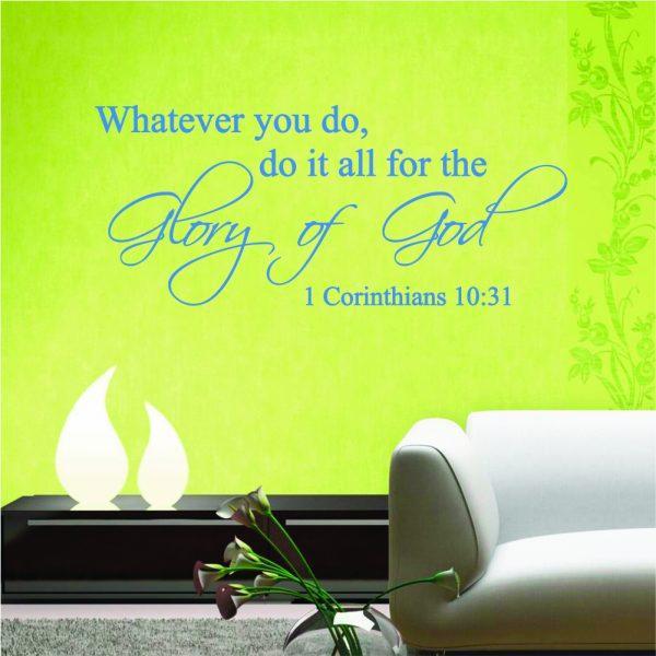 Do For The Glory Of God. Religious Quote. Wallsticker. Blue color
