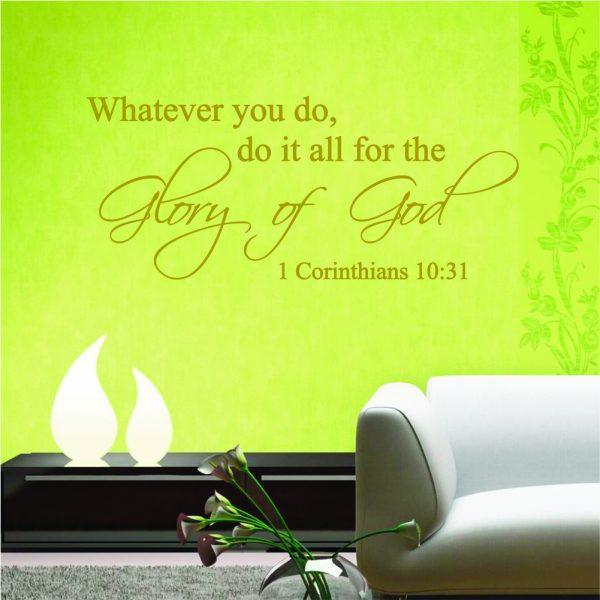 Do For The Glory Of God. Religious Quote. Wallsticker. Gold color