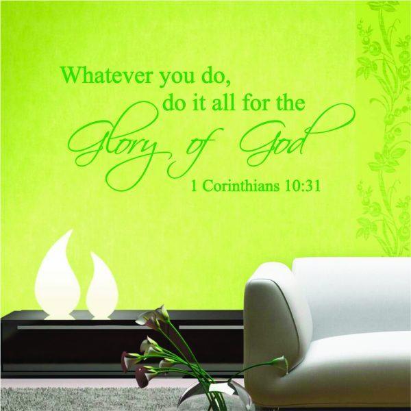 Do For The Glory Of God. Religious Quote. Wallsticker. Green color