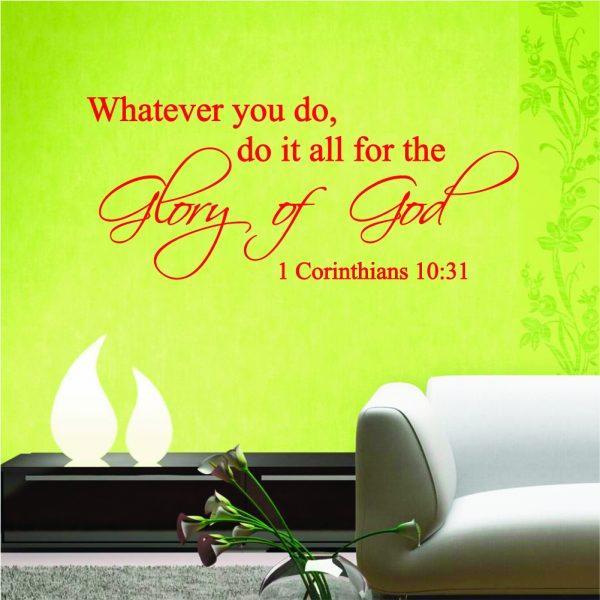 Do For The Glory Of God. Religious Quote. Wallsticker. Red color