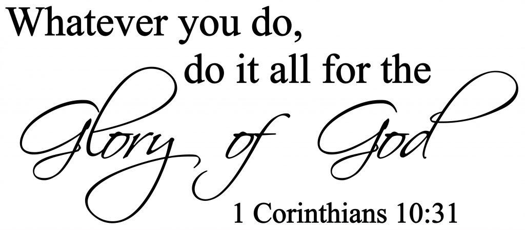 Do For The Glory Of God. Religious Quote. Wall sticker. | Wall Sticker USA