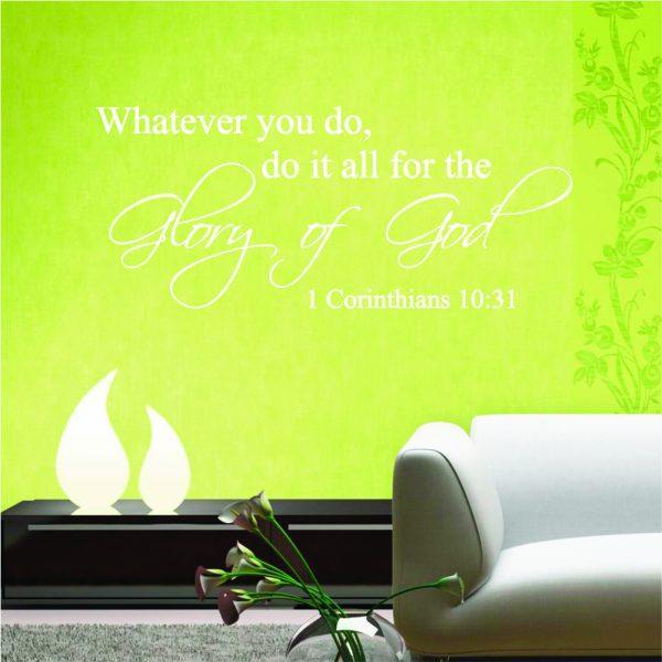 Do For The Glory Of God. Religious Quote. Wallsticker. White color