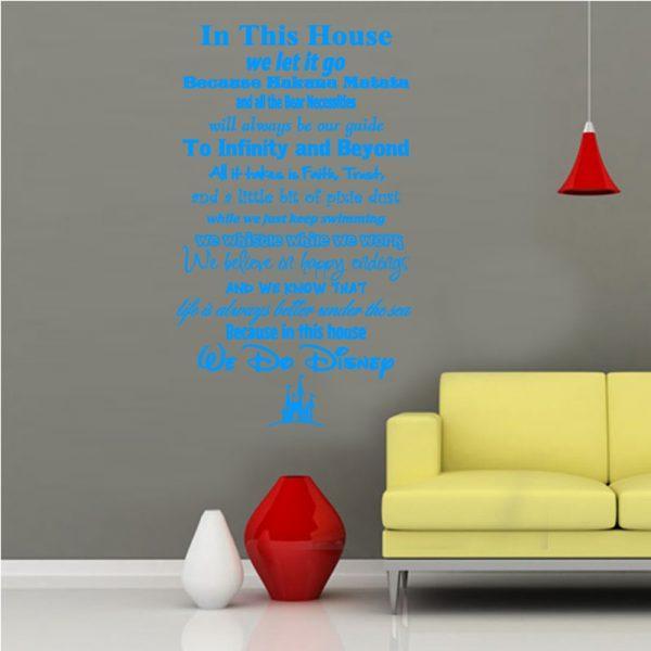 In This House We Do Disney Wall Sticker. Blue color