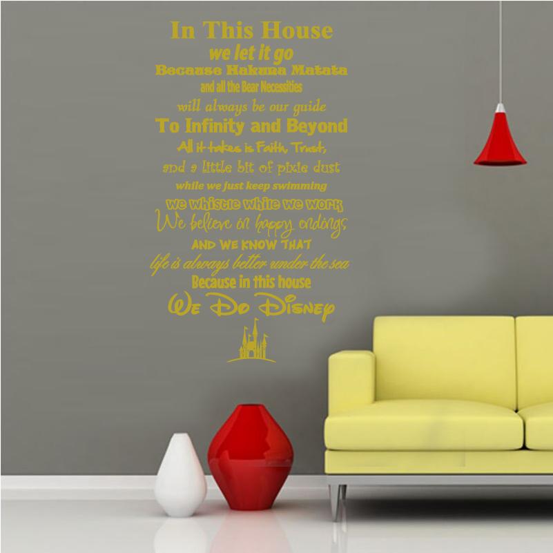 CHILDREN'S TRANSFER IN THIS HOUSE WE DO DISNEY NEW WALL STICKER  DISNEY QUOTES 