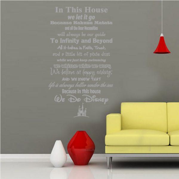 In This House We Do Disney Wall Sticker. Silver color