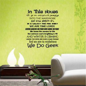 In this House We Do Geek. Quote wall sticker. Black color