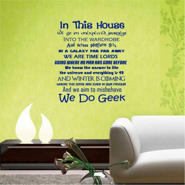 In this House We Do Geek. Quote wall sticker. Navy color
