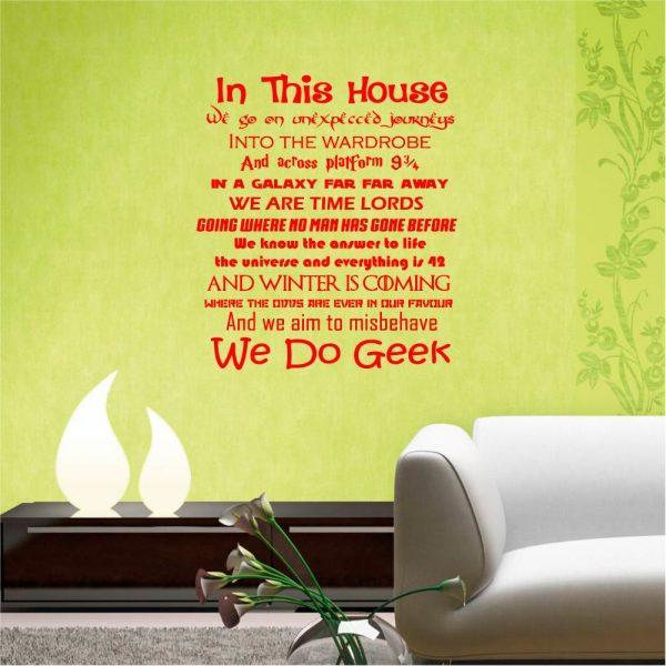 In this House We Do Geek. Quote wall sticker. Red color