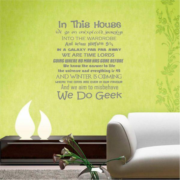 In this House We Do Geek. Quote wall sticker. Silver color