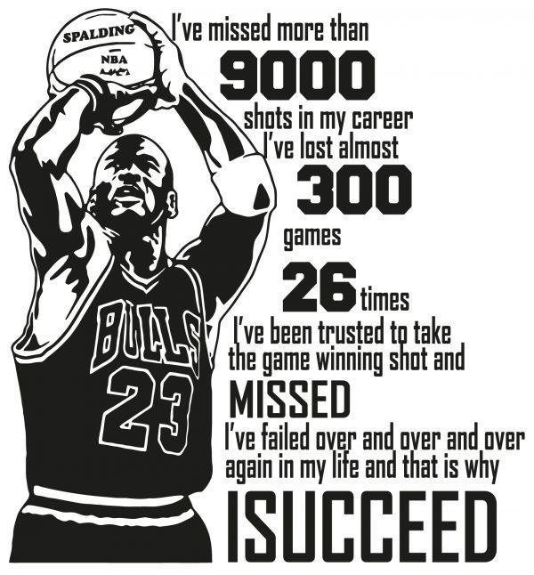 Michael Jordan. Quote Than 9000 Shots Wallsticker. Sticker preview