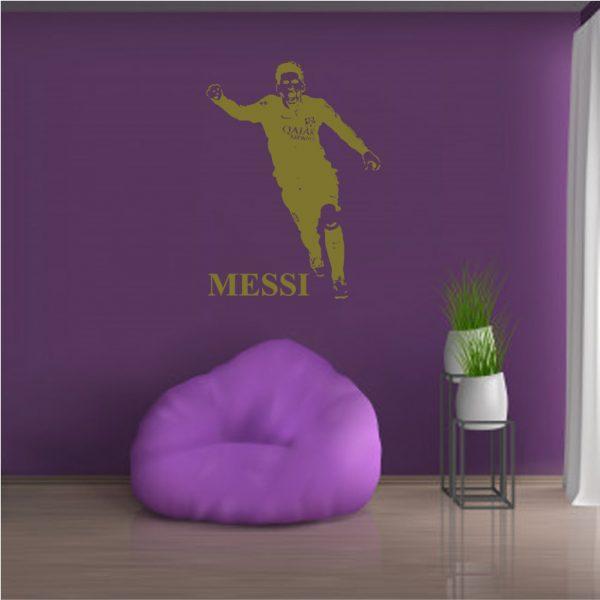 Messi Soccer Player. Wall Sticker. Gold color