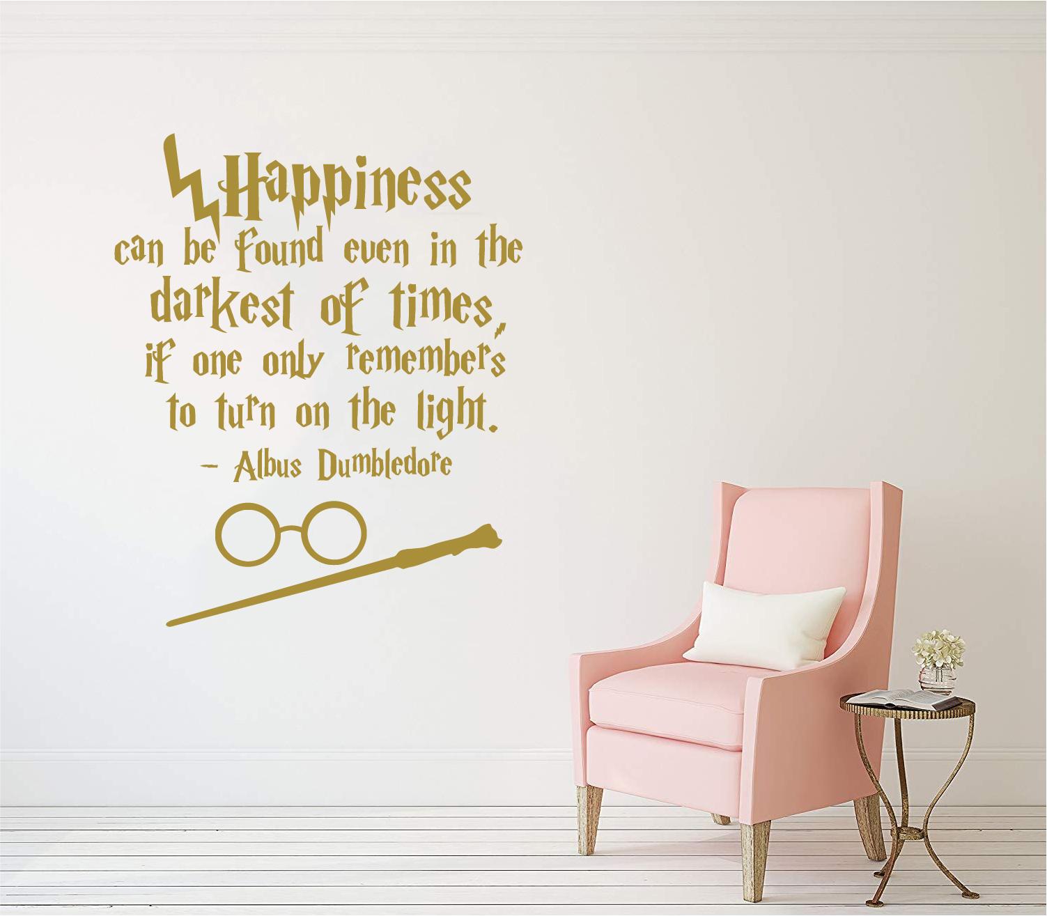 Harry Potter Quote Wall Sticker | Wall USA